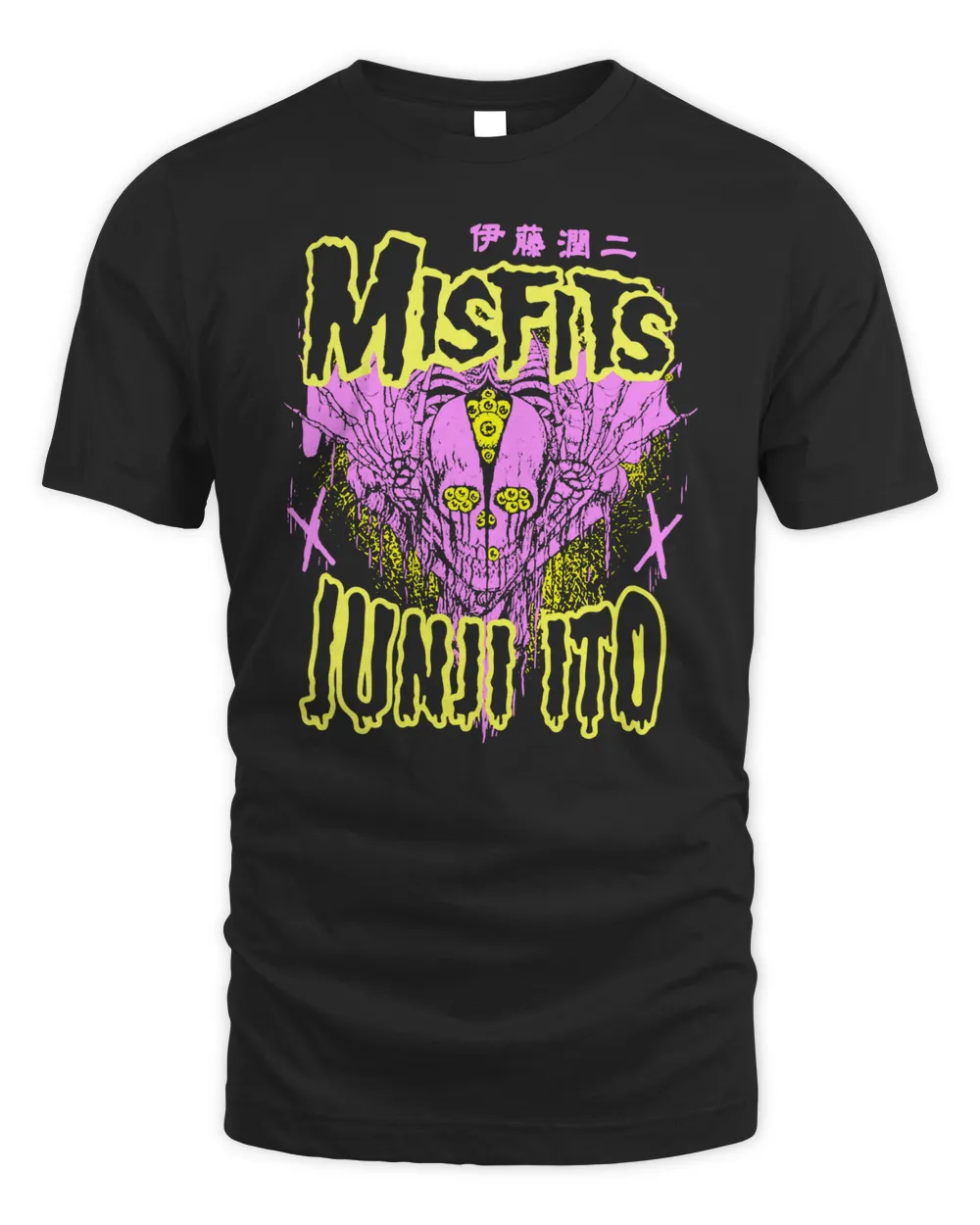 Junji Ito Merch Misfits X Junji Ito Skull Shirt Unisex Standard T-Shirt black s
