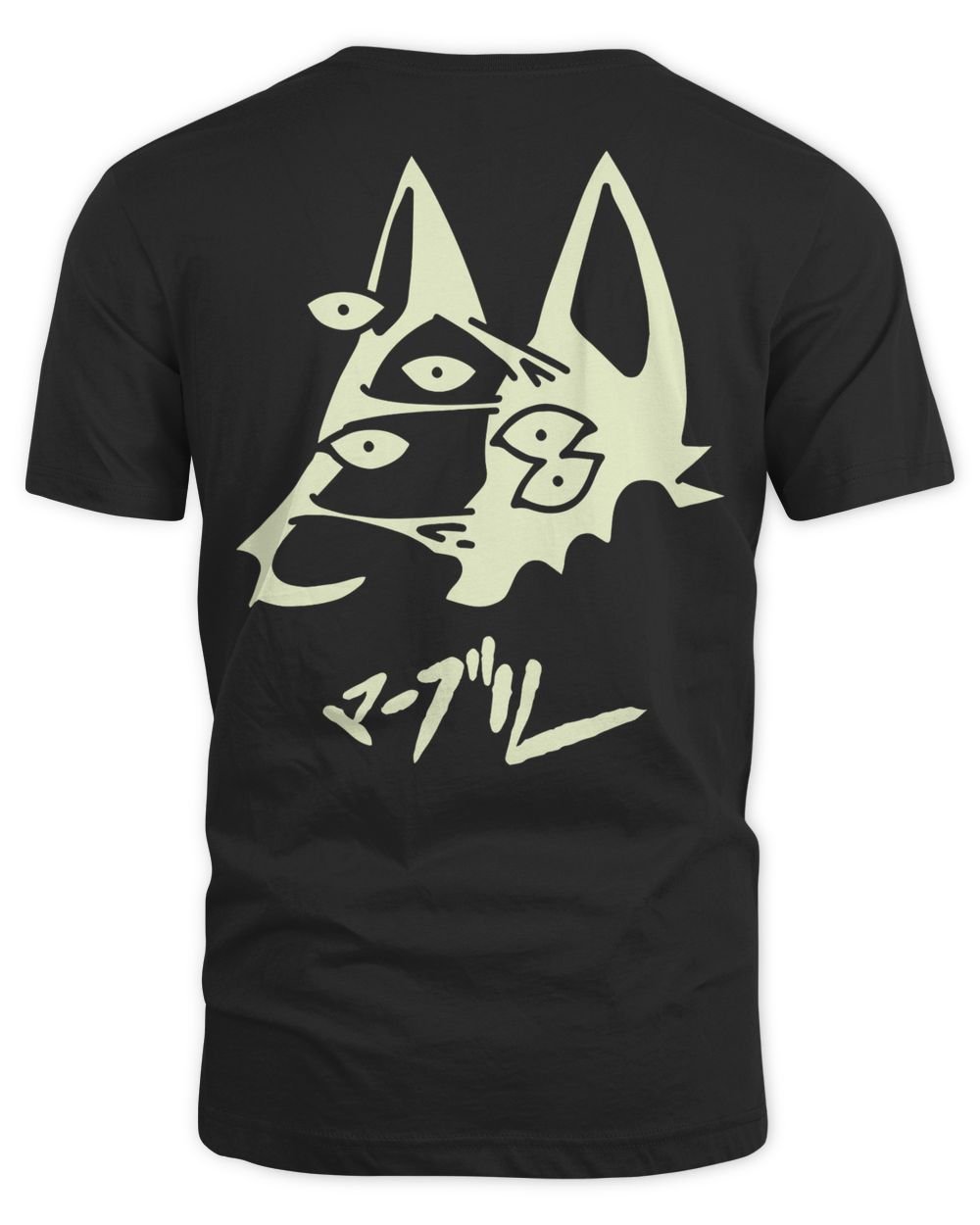 Marble Soda Clothing Split Shirt Unisex Standard T-Shirt black s