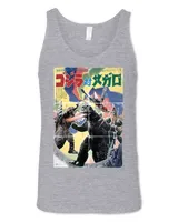 Unisex Jersey Tank Unisex Jersey Tank