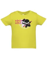 Infant Jersey T-Shirt
