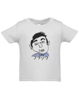 Infant Jersey T-Shirt