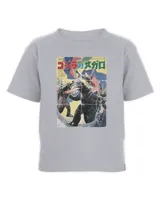 Toddler Cotton Jersey T-Shirt Toddler Cotton Jersey T-Shirt