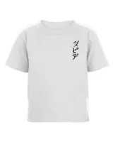 Toddler Cotton Jersey T-Shirt
