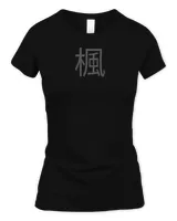 Women's Soft Style Fitted T-Shirt Women's Soft Style Fitted T-Shirt