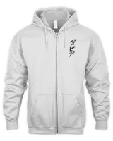 Men's Zip Hoodie