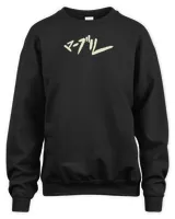 Unisex Sweatshirt Unisex Sweatshirt