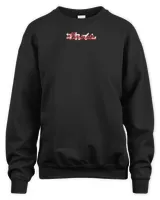 Unisex Sweatshirt Unisex Sweatshirt