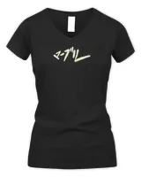 Women's V-Neck T-Shirt Women's V-Neck T-Shirt