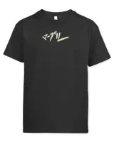 Kids Standard T-Shirt Kids Standard T-Shirt