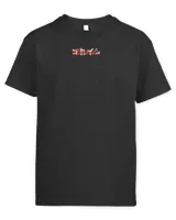 Kids Standard T-Shirt Kids Standard T-Shirt