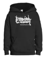 Kids Pullover Hoodie Kids Pullover Hoodie