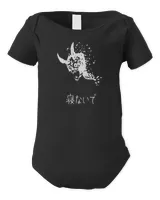 Infant Short Sleeve Bodysuit