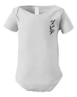Infant Short Sleeve Bodysuit