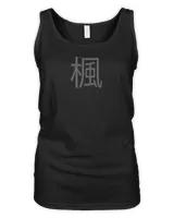 Women's Tank Top Women's Tank Top