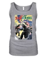 Women's Tank Top Women's Tank Top