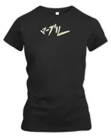 Women's Premium Slim Fit Tee Women's Premium Slim Fit Tee