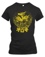 Women's Premium Slim Fit Tee Women's Premium Slim Fit Tee